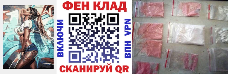 АМФ 98% купить цена Сурск