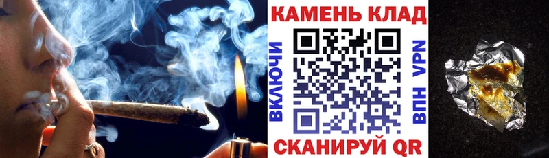 Гашиш Cannabis  купить  цена  Сурск 