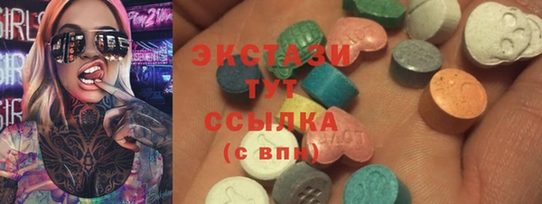мет Абинск