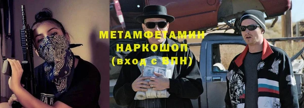 2c-b Алексин
