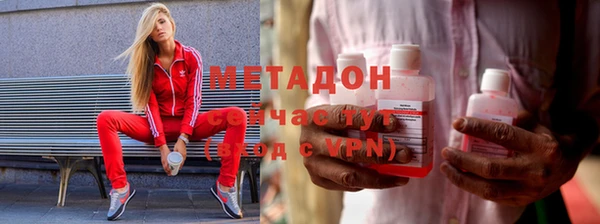 2c-b Алексин
