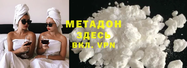 2c-b Алексин