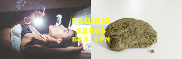 сатива Алзамай