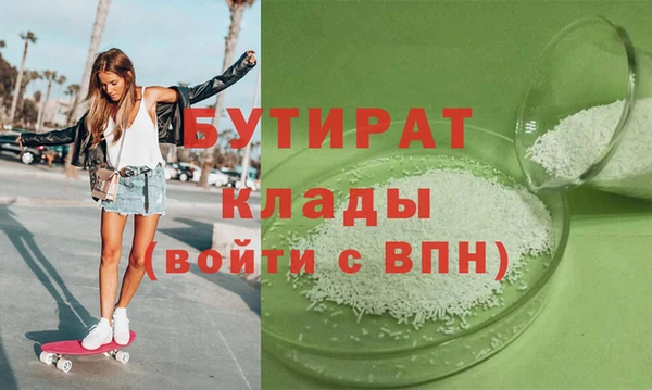 сатива Алзамай
