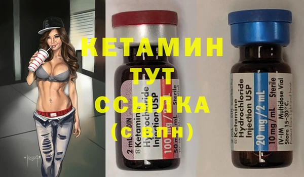 кокаин колумбия Кодинск