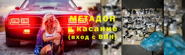 герыч Алексеевка