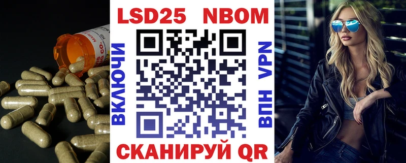 ЛСД экстази ecstasy  где найти   OMG маркетплейс  Сурск 