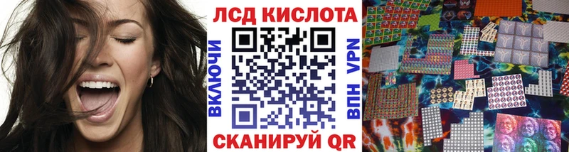 ОМГ ОМГ Сурск Марки N-bome 1,5мг наркота