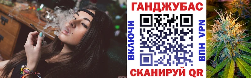 Марихуана марихуана Сурск